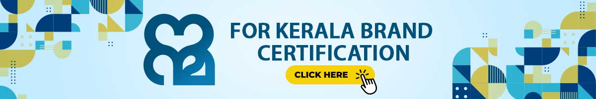 Kerala Brand Certification Link